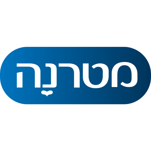 מטרנה