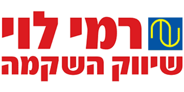 Rami Levy