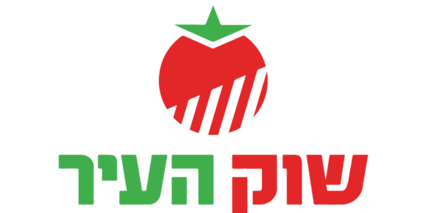 שוק הייר